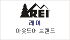 39_rei(1).gif